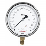 МВП160Н-0,25